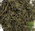 Bhringraj Leaves - (Eclipta Alba) | 100% Natural Herbal Leaves