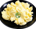 Mahua Butter (Madhuca longifolia) – Mahuya – Mowrah – Madhuca longifolia Seed Butter| 100% Pure Natural Herbal Butter